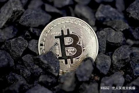 A close-up of a Bitcoin miner's face, showing the determination and focus required for the demanding task of cryptocurrency mining.